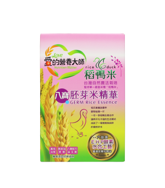 稻鴨米-八寶胚芽米精華